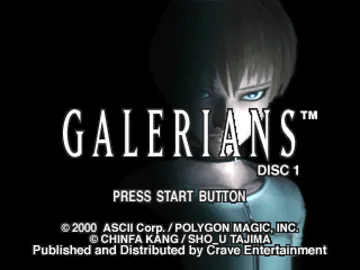 Galerians (US) screen shot title